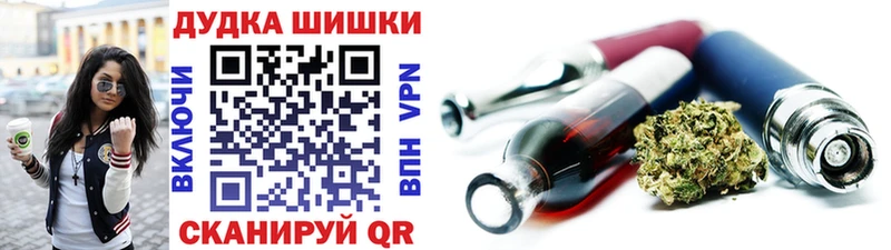 Купить закладку Котово ссылка на мегу как войти  Амфетамин  МЕФ  Alpha-PVP  Каннабис  КОКАИН  ГАШИШ  Галлюциногенные грибы 