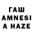 Бутират бутандиол tebi mazo