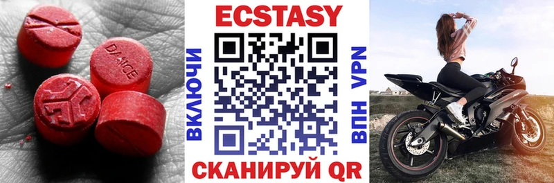 магазин    Котово  OMG зеркало  Ecstasy louis Vuitton 
