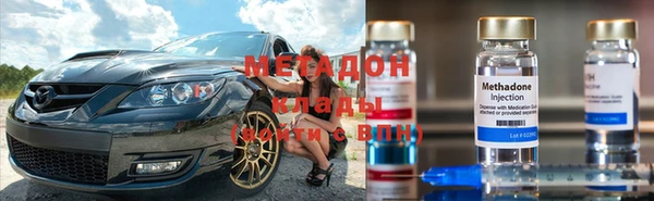 Альфа ПВП Ивантеевка