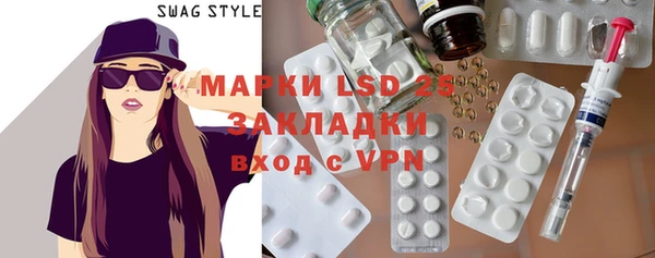 MDMA Алзамай