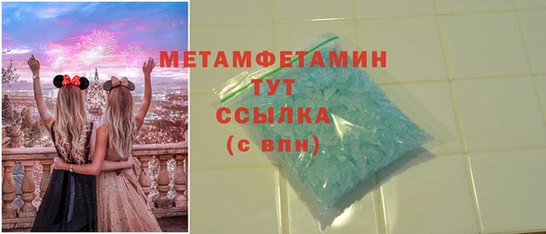 крисы Алексеевка