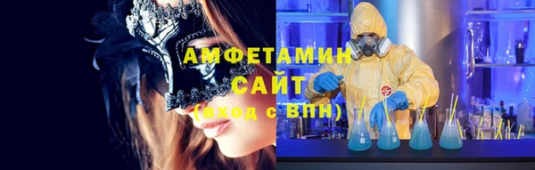 крисы Алексеевка