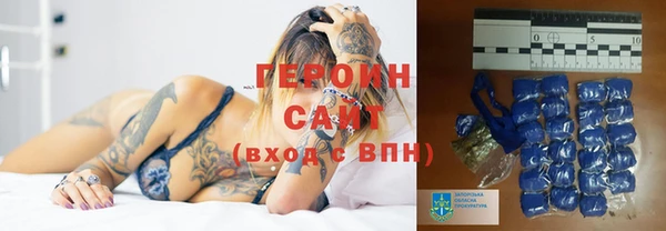 MDMA Алзамай