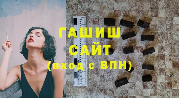 индика Абдулино