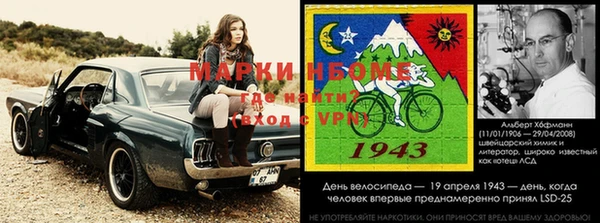 прущие крисы Абинск