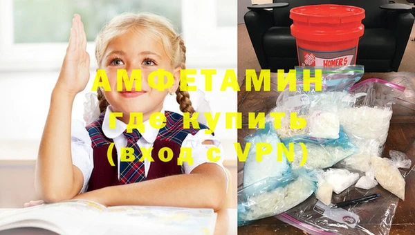 MDMA Алзамай