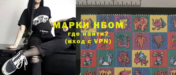 MDMA Алзамай