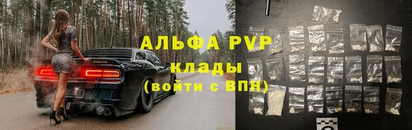 героин Ивангород