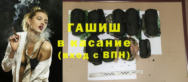 индика Абдулино