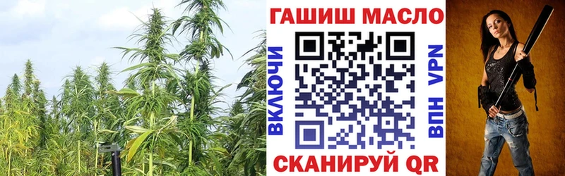 ТГК вейп  Котово 