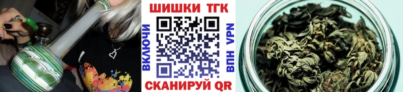 omg как войти  Котово  Канабис SATIVA & INDICA 